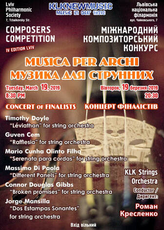 The poster advertising the 2019 Musica Per Archi Concert of Finalists.