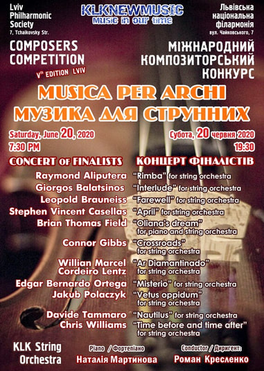 The poster advertising the 2020 Musica Per Archi Concert of Finalists.